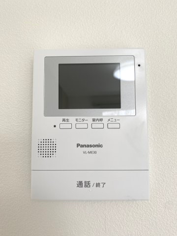 フレグランス　ソウシャのセキュリティ|モニタ付きドアホン