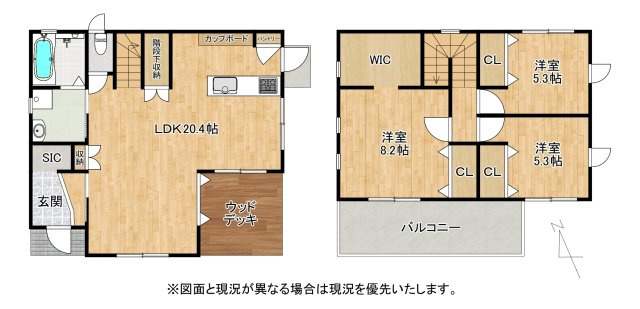 草津市岡本町　中古戸建ての間取り|3LDK＋WIC。20.4帖LDK、8.2帖主寝室、豊富な収納を備えた家族向けプラン。