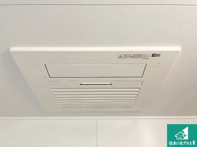 ■神戸市北区有野台　新築一戸建ての冷暖房・空調設備|四季を通して快適なバスライフをお手伝いする浴室暖房乾燥機！浴室の乾燥・暖房・涼風・換気はもちろん、２４時間換気にも対応！