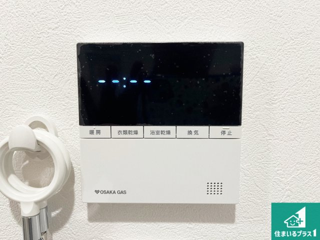■神戸市北区有野台　新築一戸建ての冷暖房・空調設備|浴室暖房乾燥機リモコン！浴室暖房・衣類乾燥・涼風・浴室換気、お風呂を快適・便利にする機能付き！暮らしに役立つ多彩な機能で一年中活躍します！