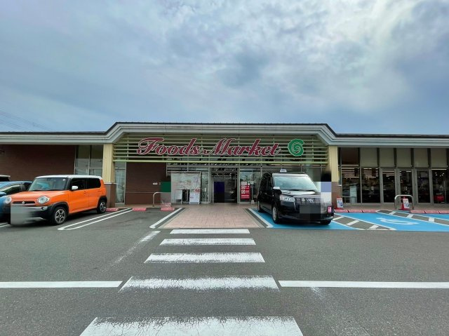 大津市堅田１丁目　建築条件無し売土地の周辺|コープかたた店まで約780m。毎日の食料品や日用品のお買物にも利用しやすい距離です。