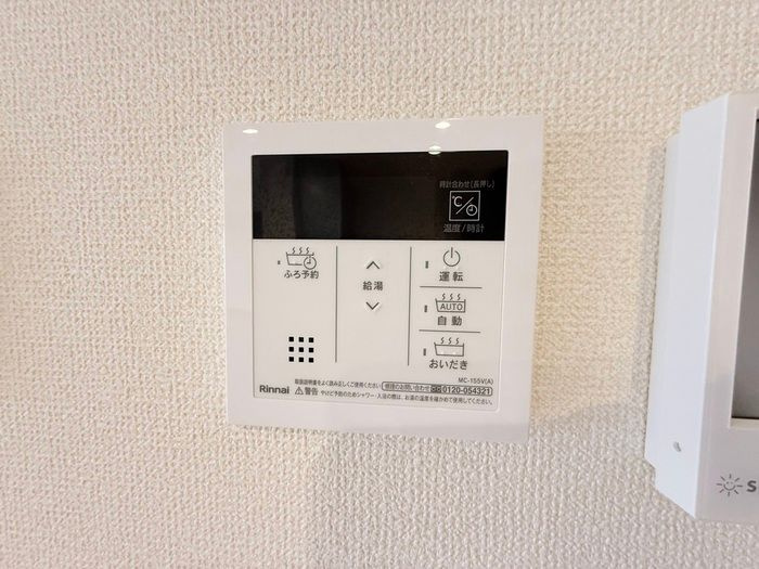 アスティオン　いわきのその他