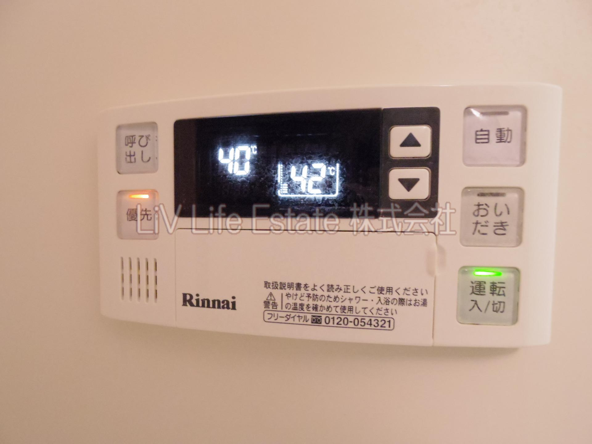 テルプシコレ東村山のその他