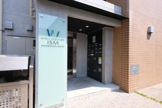 【エントランス】ウェルスクエアイズム三軒茶屋SOUTH
