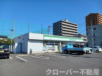 アヴォンリー西町の周辺|ファミリーマートさんまで190m
