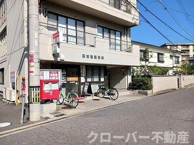 アヴォンリー西町の周辺|高松茜郵便局さんまで400m