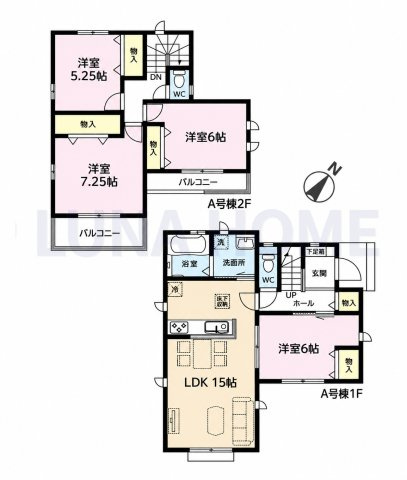 つくば市花畑3丁目　新築戸建　A号棟