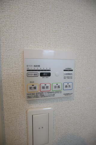 【設備】 | ストラーダ　ブリランテ | 浴室乾燥機