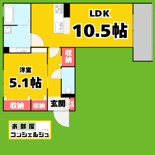 セレーノ十一番の間取り