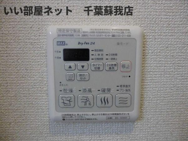 グレンディールＣの設備