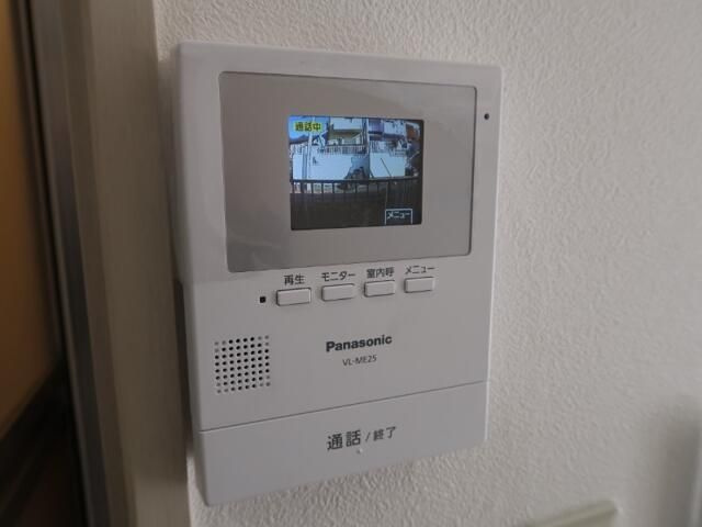シャルムミユキのセキュリティ