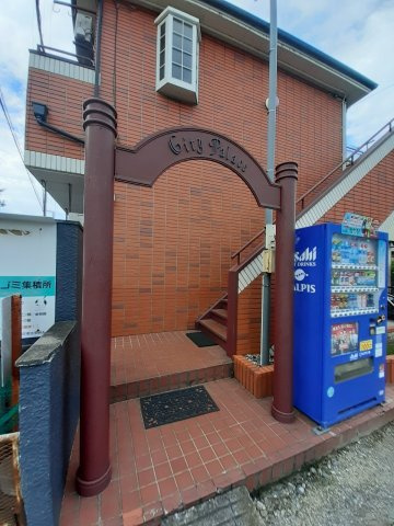 シティパレス鎌倉町のエントランス|毎日通るエントランスはこのようになっています