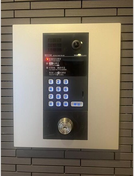 セントフィオーレ岩塚のセキュリティ