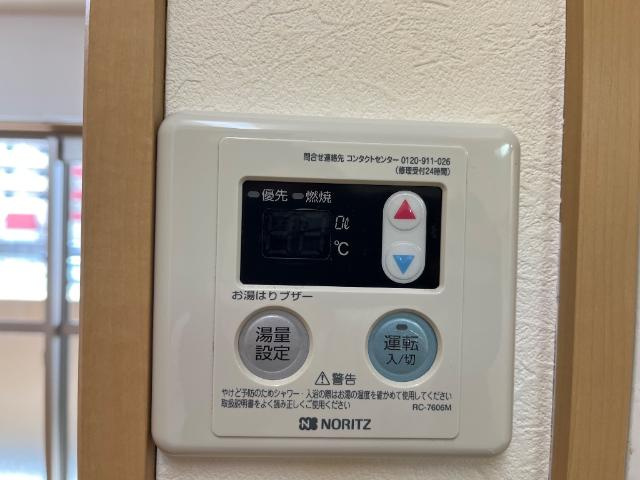 Ｃｌａｉｒｅ　Ｋ（クレア　ケイ）の内装|給湯