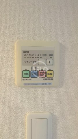 パルシオ福島　上福島小学校区の設備|パルシオ福島　浴室乾燥機
