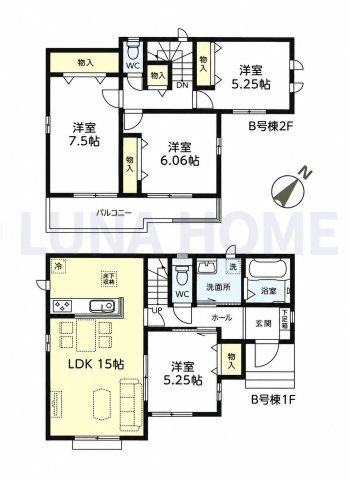 つくば市花畑3丁目　新築戸建　B号棟