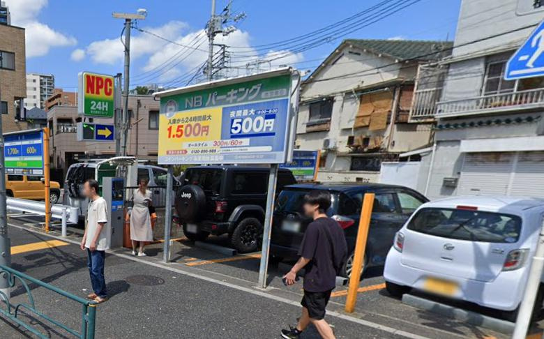 北区赤羽１丁目の店舗事務所の周辺