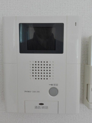 【セキュリティ】 | グラン コート志木 | 別のお部屋の写真です