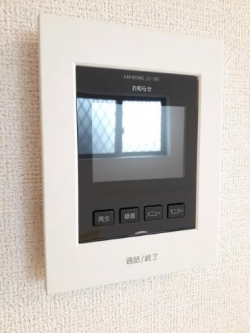 ミルブリーゼのセキュリティ