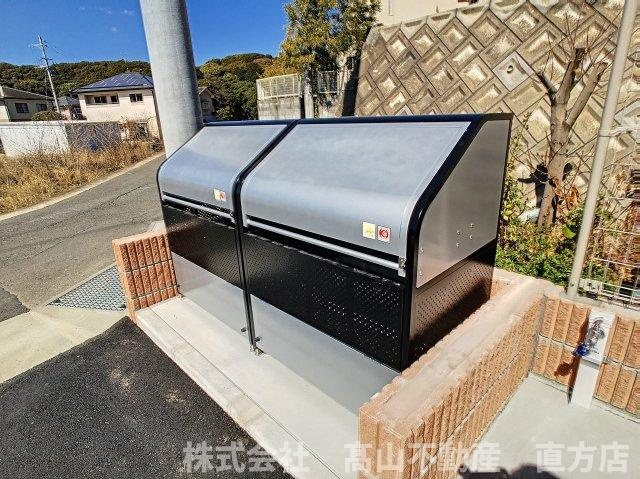 直方市大字感田のアパートのその他共用部分