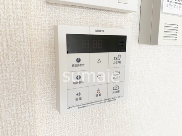 コスモスの設備|給湯器です！