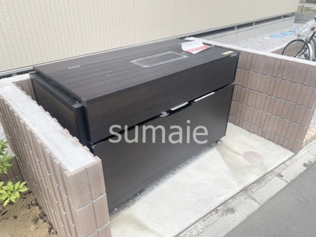 コスモスのその他共用部分|敷地内ゴミ置き場！