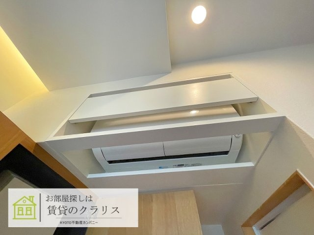 グランドラティス鞘町