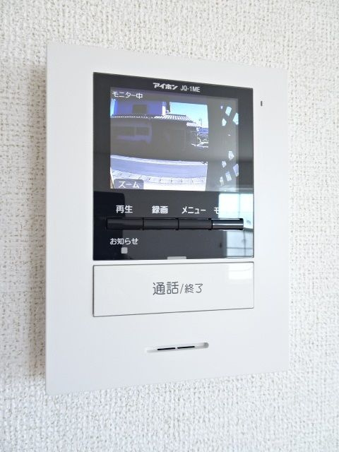 プラシードⅡのセキュリティ