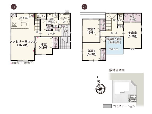 【間取り】 | LDKに隣接した洋室はワークスペースやお子様のプレイスペースとしても活用できる便利な空間です。
