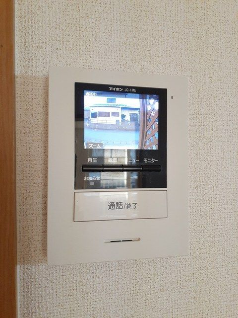 プラシードⅡのセキュリティ
