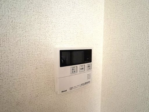 【設備】 | エレガントⅠ | エレガントⅠ(GoodHome)