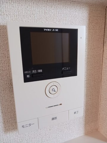 ブルー　スカイのセキュリティ