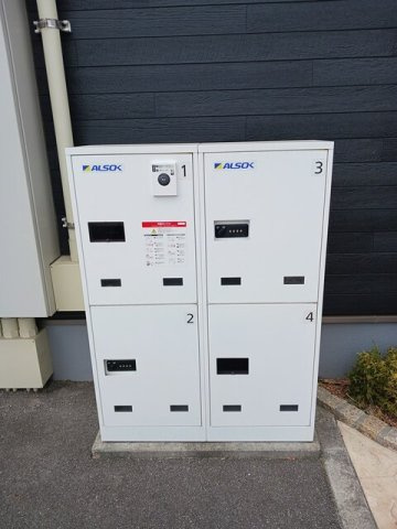 ブルー　スカイのその他共用部分