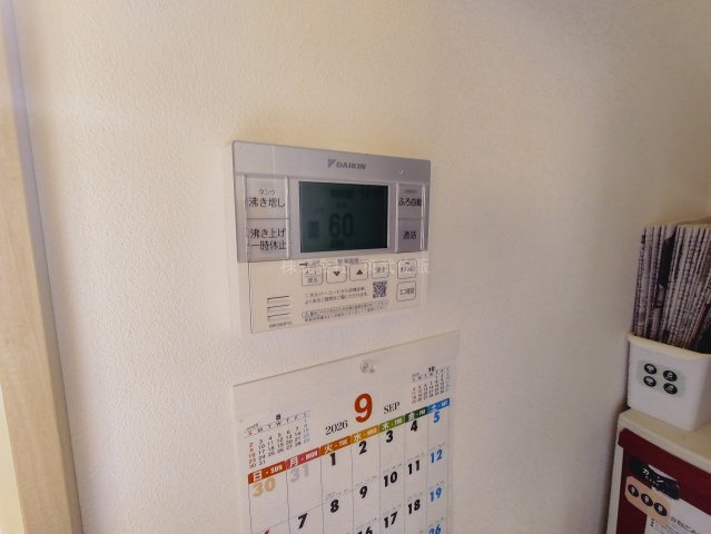 【】の画像