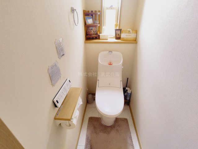 【トイレ】の画像