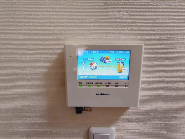 【設備】の画像