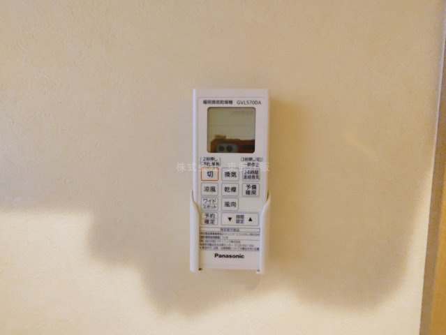 【】の画像