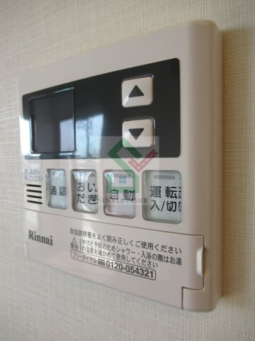 ステラダイアのその他
