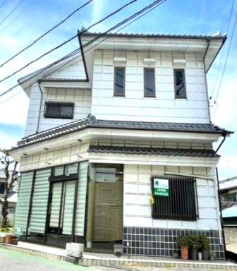 美原区平尾店舗事務所