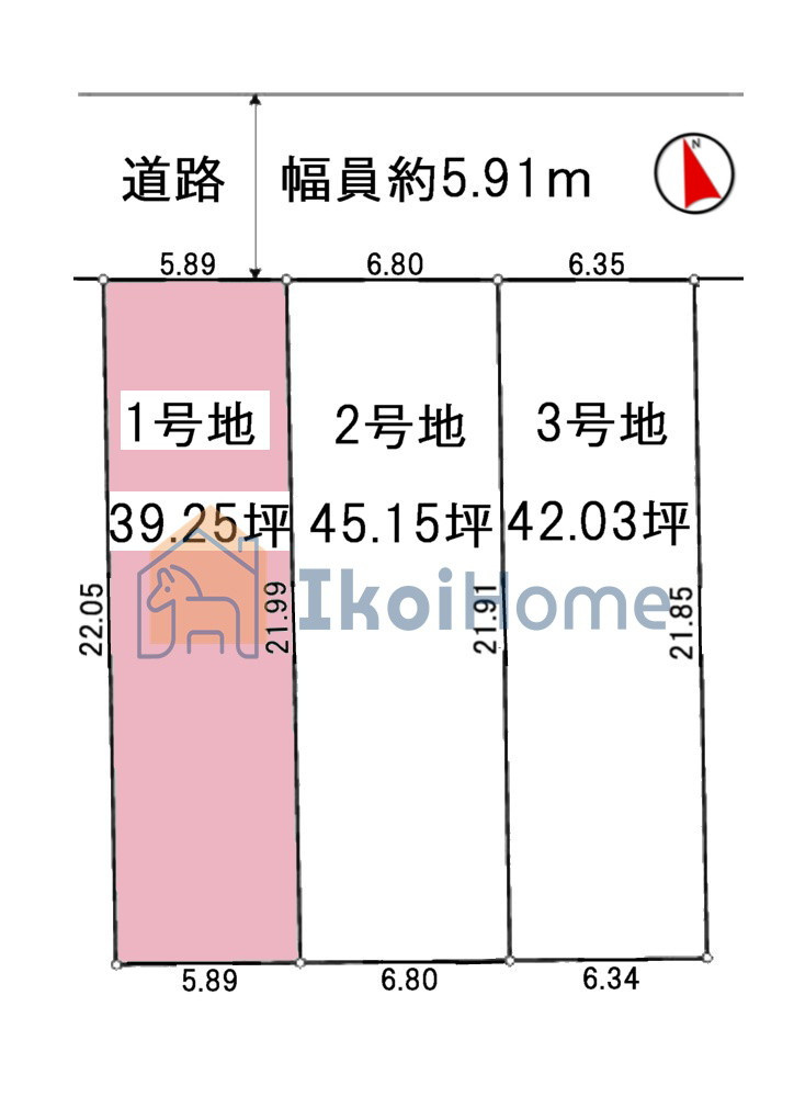 神戸市西区王塚台6丁目　全3区画　1号地　土地の土地図|●年中無休：当日予約可●限定3区画の建築条件付き土地！1号地は敷地面積約39坪ございます！