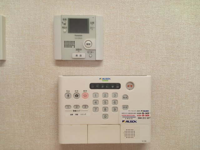 リトスブレアルのセキュリティ