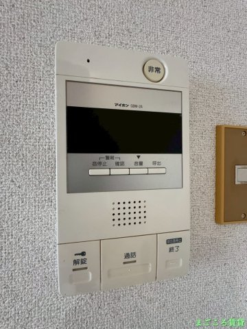 【セキュリティ】 | クライス新町