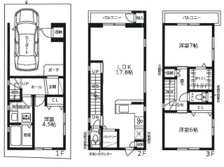 神戸市中央区熊内町　新築一戸建ての間取り|A号地