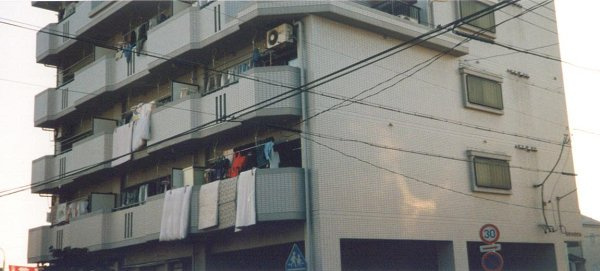 赤坪小菅ビルの外観