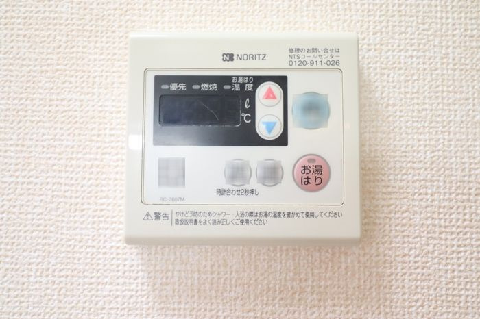 光ＨＯＵＳＥの設備