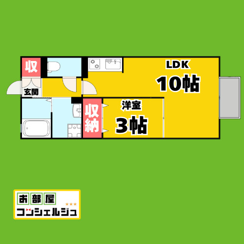 光ＨＯＵＳＥの間取り