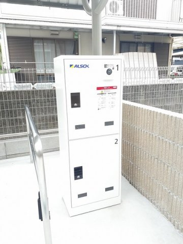 ネオ　コスモスの設備