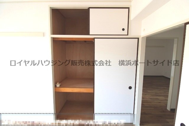 【その他】