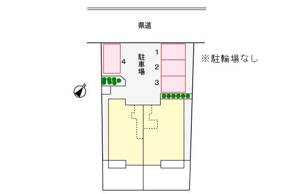 サンフラワーの駐車場