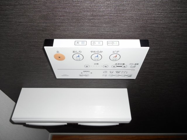 グローレジッドの設備